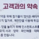 옥전목장 이미지