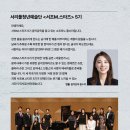 겨울연가 | 겨울연가 winter sonata