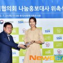 한국사회복지회관 르네상스타워 이미지