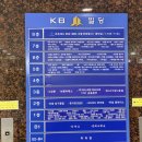 미인본가(분당야탑점) 네이버블로그