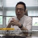 이번주 그알에 나온 핸드폰 카메라 해킹 예방법 이미지