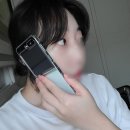 연금카센타 | 아직살아있음