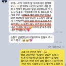스튜디오원투원 | 군포 속눈썹연장 종류 총정리 ZIP | 내 눈매맞춤 디자인은?