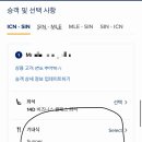 더쿡 네이버블로그