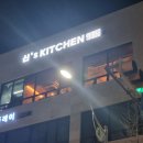 귤현동 경로당 이미지