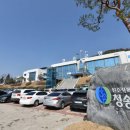 청송주유소 이미지