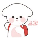 일학식당 이미지
