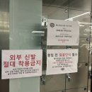베스트짐 | 의정부 용현동 헬스장 추천 베스트짐,IFBB 프로 김규흥 선수가 직접 지도하는 의정부 베스트짐