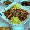 유정식당 이미지