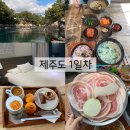 종명식당 이미지