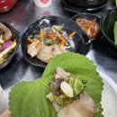 덕포냉삼 이미지