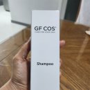 허브엠 | (관리하자)아이엠글로벌넷 헤어 솔루션 샴푸 후기 아로니아 열매와 허브 성분으로 산뜻하게