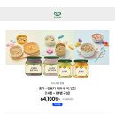 베라푸드 이미지