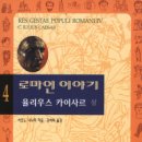 538 출판사 이미지