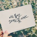 봄날 피부관리실