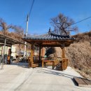 동리경로당 이미지