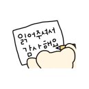 CU호매실센터점 이미지