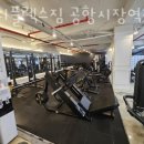 바디플렉스짐 이미지