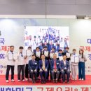 전원축산