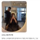 달란트헤어 | 대구 복구매직 복구펌 진짜 후기 추천합니다.