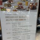 구명약국 | 5살 아기랑 비발디파크 스노위랜드 오션월드 소노벨 B동 후기