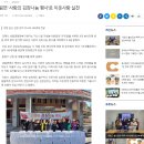 생림면행정복지센터 이미지