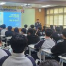 형석고등학교 이미지