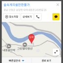 일진5농장 이미지