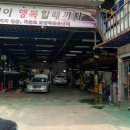 케이투 카센타 이미지