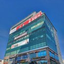 엠에이치타워 이미지