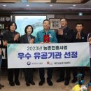 태안군농업기술센터 이미지