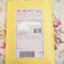 F011 | [이지네일]글리터&amp;엔틱워터데칼 도착리뷰