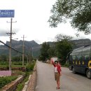 임주식당 이미지