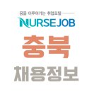 의료법인 건명의료재단 이미지