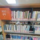 소나무언덕4호 이미지