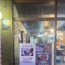 강북구청 외부 화장실 이미지