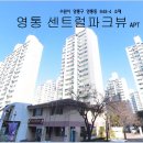 수원-1220 이미지