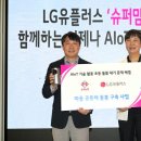 교육공동체우리누리사회적협동조합