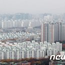 호반뉴스공인중개사사무소 이미지