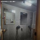 비타민휘트니스헬스클럽 | 충청북도 청주시 헬스장 비타민휘트니스헬스클럽 내용가격운영시간주차리뷰 알아보기