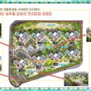 단지바우로 이미지