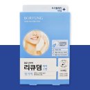 보령컨슈머헬스케어(주) 이미지