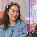 제이댄스매니아