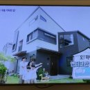 정감건축사사무소 - 강남구 논현로 46 | 정감건축사사무소