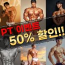 상봉로 134 (2) 이미지