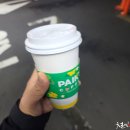 매일다방 이미지