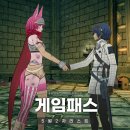 메트로팰리스2차A | XBOX 엑스박스 게임패스 5월 2차 메타포 리판타지오, 더 디비전 2 외