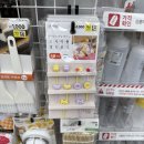 지단장식 | "엄마 최고!" 듣게 해준 도시락 장식 다이소 추천템 TOP3