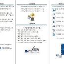 구미남부점현대자동차 네이버블로그