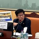 경기미래교육양평캠퍼스